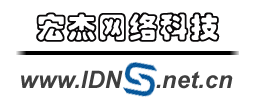 海风数据港-沈阳网络公司沈阳网站建设沈阳网站设计公司低价网页制作最低价网站建设沈阳域名注册,沈阳建网站,沈阳网站建设公司,海风数据港