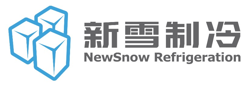 块冰机厂家 制冰机 片冰机-佛山新雪制冷-新雪制冷