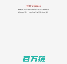 吉林省红动酒业有限公司-红动酒业-上海红动酒业有限公司-吉林省红动饮品有限公司