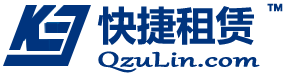 上海投影仪租赁中心,投影机出租,金牌租赁公司,租借投影仪-快捷租赁网